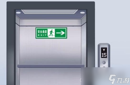 《就你会玩文字》下班怪谈通关攻略