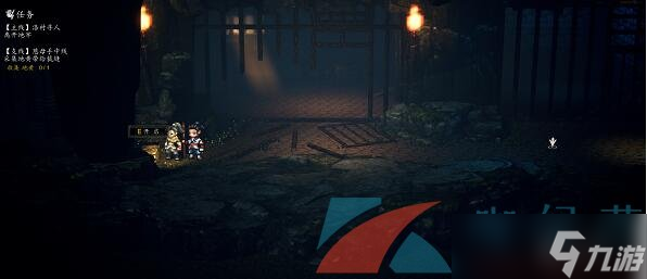 《逸剑风云决》碗子山宝箱位置一览