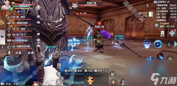 快速通关挑战本攻略 完美世界手游黄昏圣殿怎么打