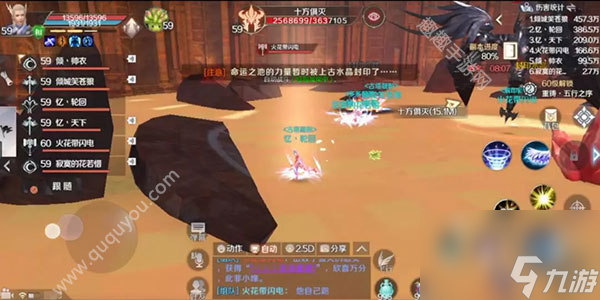 快速通关挑战本攻略 完美世界手游黄昏圣殿怎么打