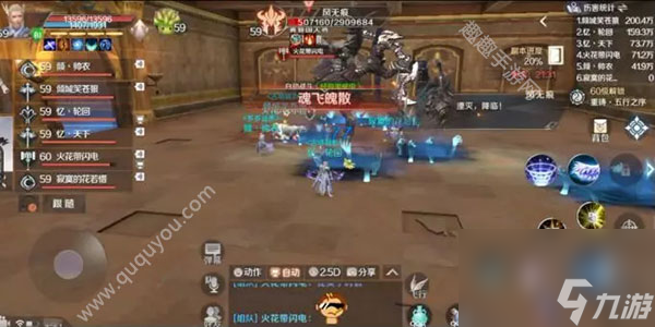 快速通关挑战本攻略 完美世界手游黄昏圣殿怎么打