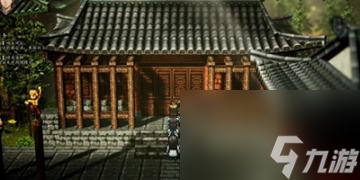 逸剑风云决易筋经怎么获取