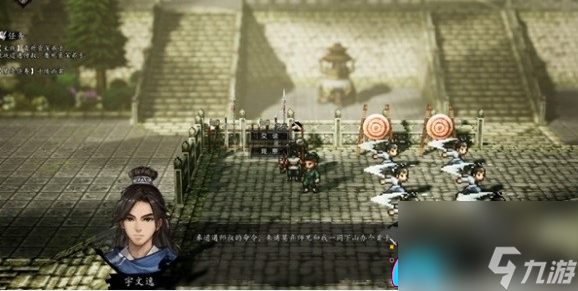 逸剑风云决千陵凶案任务的丰富奖励与完美完成之道-逸剑风云决千陵凶案攻略