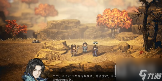 逸剑风云决睡梦罗汉拳获取方法指南