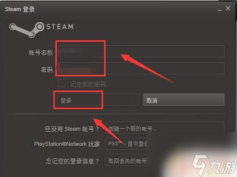 steam买好的游戏在哪里 我的Steam账户中如何查看我已经拥有的游戏