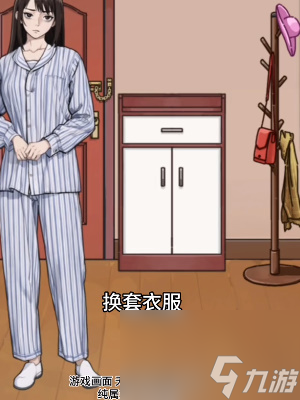 隐秘的档案宅家须知