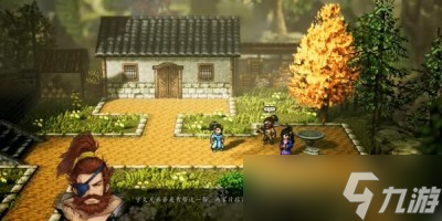 《逸剑风云决》图文攻略大全
