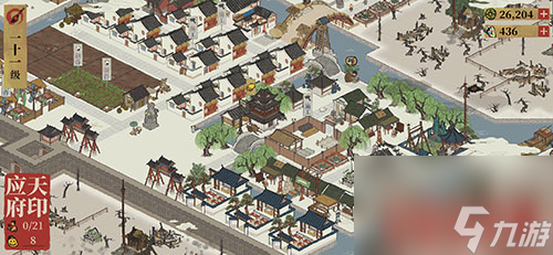 强迫症福音 实用党可做参考 江南百景图布局图分享