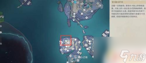原神蛇心之地地下室攻略：快速掌握蛇心之地地下室秘密