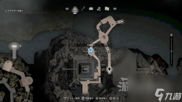 《生化危机4重制版》逆命殊途DLC隐形虫位置一览 除虫行动隐形虫在哪？