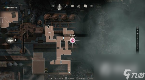 《生化危机4重制版》逆命殊途DLC华丽的甲虫位置介绍