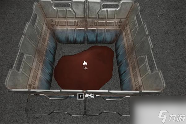 收获日3枪械配件显示不可用解决方法攻略