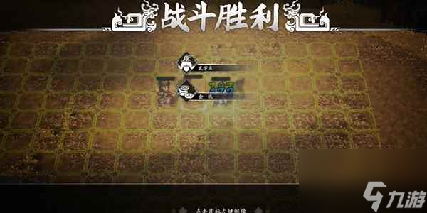 《逸剑风云决》丐帮亢龙有悔怎么获得？丐帮亢龙有悔学习方法介绍