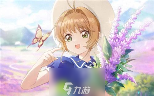 魔卡少女樱回忆钥匙密令有哪些-魔卡少女樱回忆钥匙密令一览