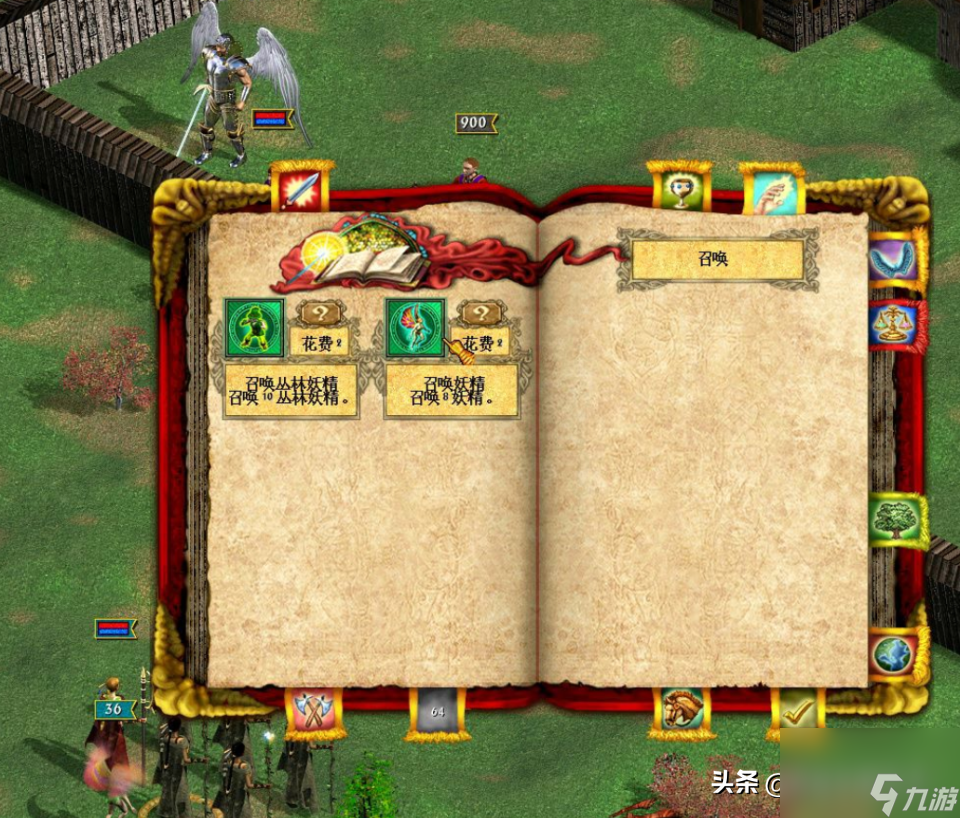 英雄无敌4地图怎么样（英雄无敌4地图与英雄无敌3相比有什么变化）