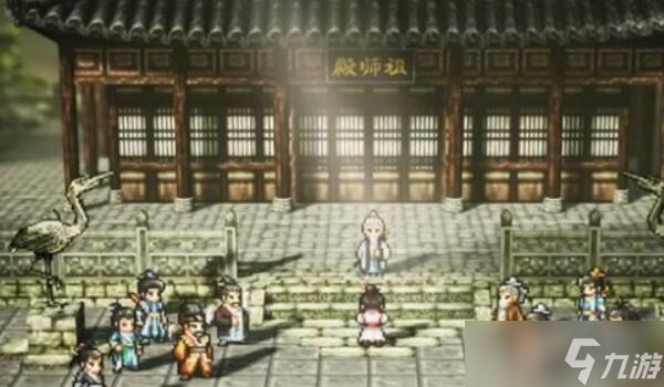 逸剑风云决结局