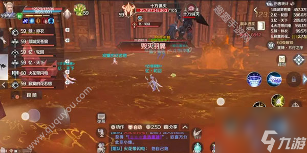 快速通关挑战本攻略 完美世界手游黄昏圣殿怎么打