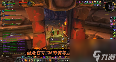 10人icc攻略冰冠堡垒攻略（魔兽世界怀旧服冰冠堡垒打法）