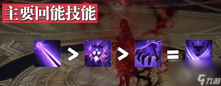 命运方舟恶魔利刃变身获得方法指南