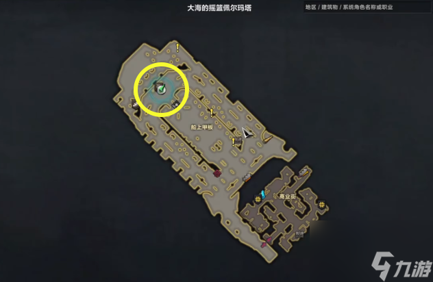 命运方舟大海的摇篮佩尔玛塔岛之心在哪 命运方舟大海的摇篮佩尔玛塔岛之心获取攻略