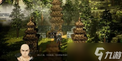 《逸剑风云决》图文攻略大全