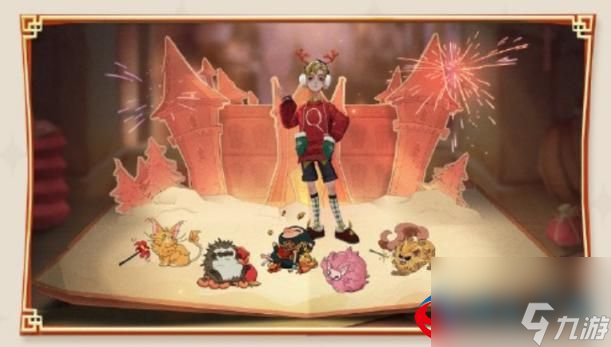 哈利波特魔法觉醒神奇新衣多久上线-神奇新衣获取途径分享
