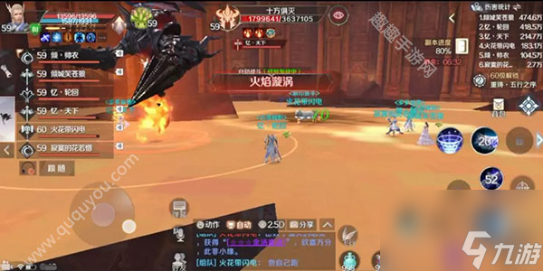 快速通关挑战本攻略 完美世界手游黄昏圣殿怎么打