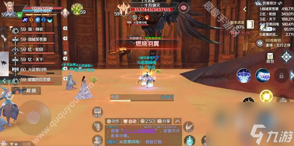 快速通关挑战本攻略 完美世界手游黄昏圣殿怎么打