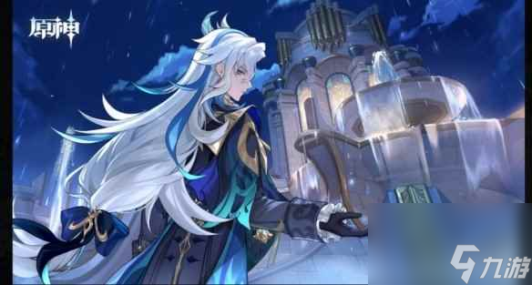 《原神》那维莱特H5活动倏忽雨止正确答案