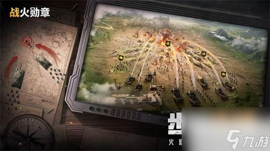 战火勋章最新礼包兑换码大全2023一览