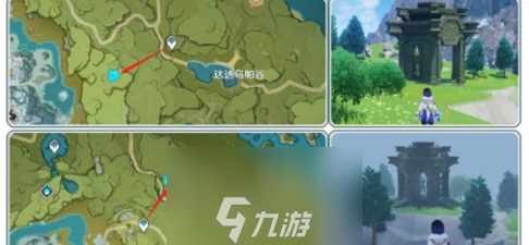 原神蒙德地灵龛在哪里-十个地灵龛位置路线图