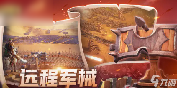 万国觉醒兑换码最新2023