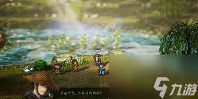 逸剑风云决玄火掌法怎么获得