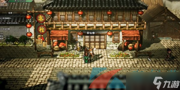 《逸剑风云决》雁行功获取方法