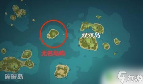 原神壁画任务怎么触发 《原神》壁画任务攻略及流程