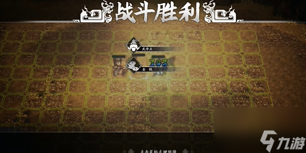 逸剑风云决亢龙有悔怎么获得-逸剑风云决亢龙有悔获取攻略
