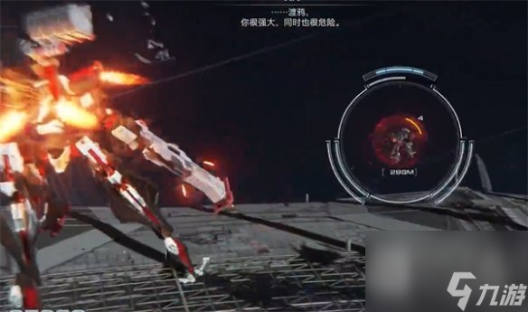 装甲核心6艾尔无伤打法攻略分享