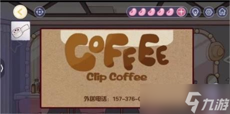 房间的秘密3女团回归夜第三关通关方法