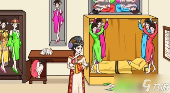 文字玩出花找妃子攻略
