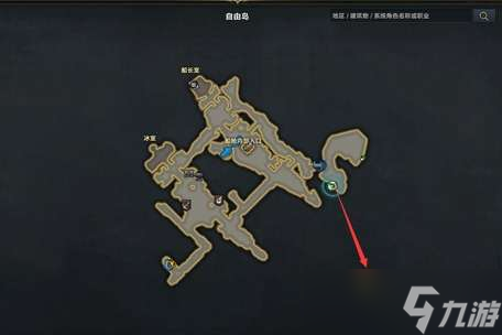 命运方舟自由岛之心怎么获得
