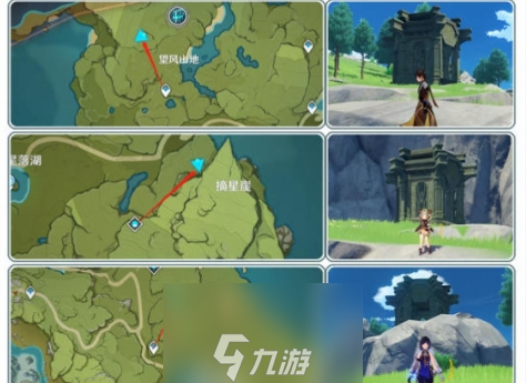 原神蒙德地灵龛在哪里-十个地灵龛位置路线图
