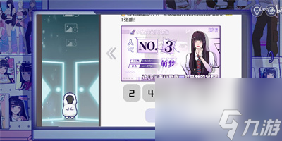 《房间的秘密3女团回归夜》第一章通过方法一览