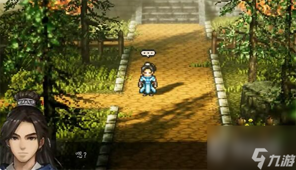 《逸剑风云决》孔亮位置