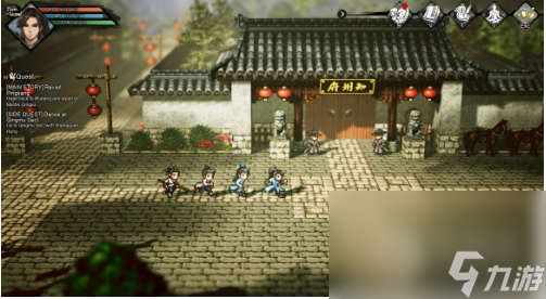 逸剑风云决洗髓丹获得方法指南