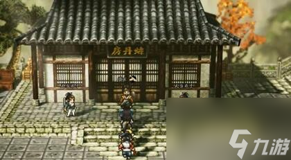 逸剑风云决极品血灵丹怎么获得