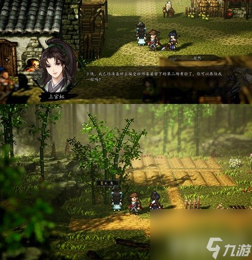 逸剑风云决青木舫任务该如何完成 青木舫任务速通玩法解析