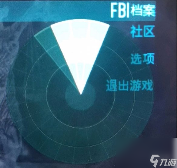 《收成日3》雷达封闭办法