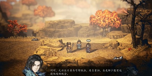 《逸剑风云决》睡梦罗汉拳获得攻略