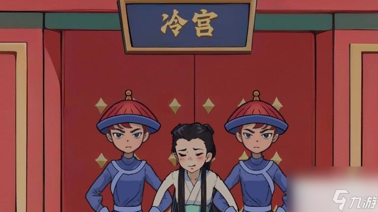 汉字达人口臭娘娘通关攻略分享