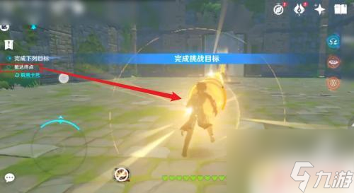 原神自拟秘境在哪里玩 原神神巧天工自拟秘境怎么开启